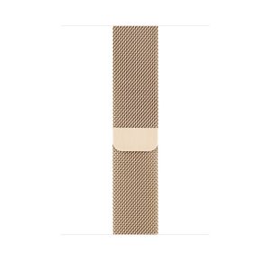 Alternative view of Light Gold Milanese Loop for Apple Watch